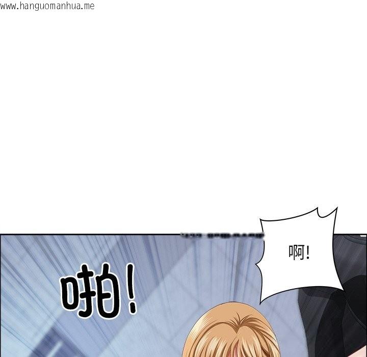 韩国漫画最强男人韩漫_最强男人-第30话在线免费阅读-韩国漫画-第82张图片