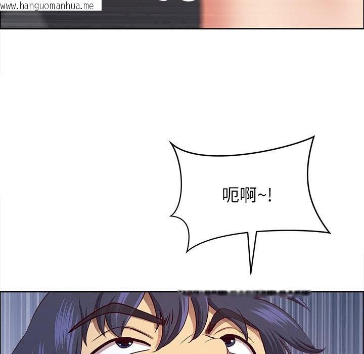 韩国漫画最强男人韩漫_最强男人-第30话在线免费阅读-韩国漫画-第91张图片