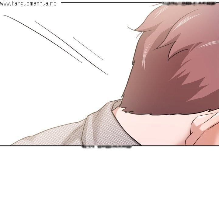韩国漫画我的傻瓜男友韩漫_我的傻瓜男友-第18话在线免费阅读-韩国漫画-第23张图片