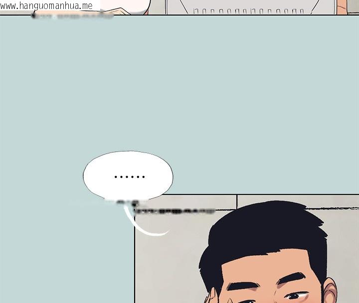 韩国漫画纵夏夜之梦(无码版)韩漫_纵夏夜之梦(无码版)-第97话-妳要不要摸摸看?在线免费阅读-韩国漫画-第69张图片