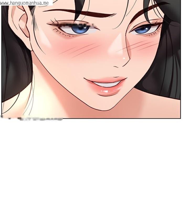 韩国漫画鲁蛇社畜的金手指韩漫_鲁蛇社畜的金手指-第28话-现在是预付制哦!在线免费阅读-韩国漫画-第76张图片