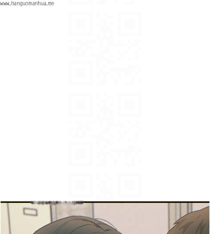 韩国漫画恶次人生韩漫_恶次人生-第32话-替我报复徐子祥在线免费阅读-韩国漫画-第92张图片