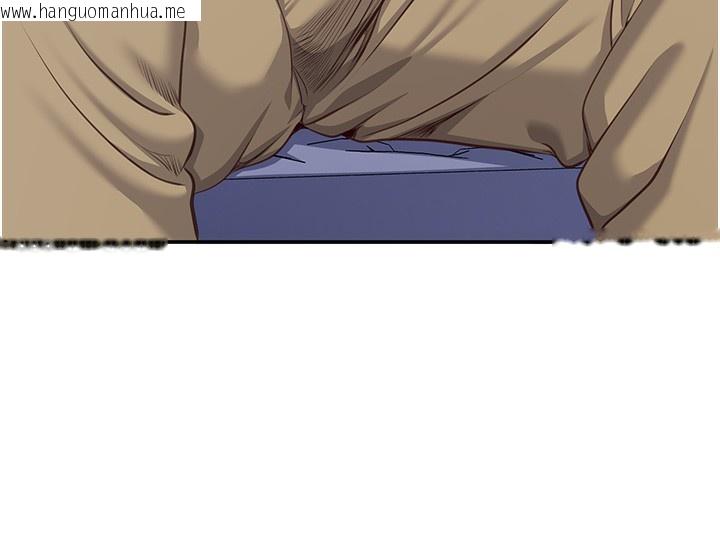 韩国漫画倒追游戏韩漫_倒追游戏-第4话-觊觎朋友的男友…在线免费阅读-韩国漫画-第172张图片