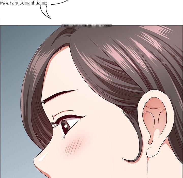 韩国漫画最强男人韩漫_最强男人-第30话在线免费阅读-韩国漫画-第124张图片