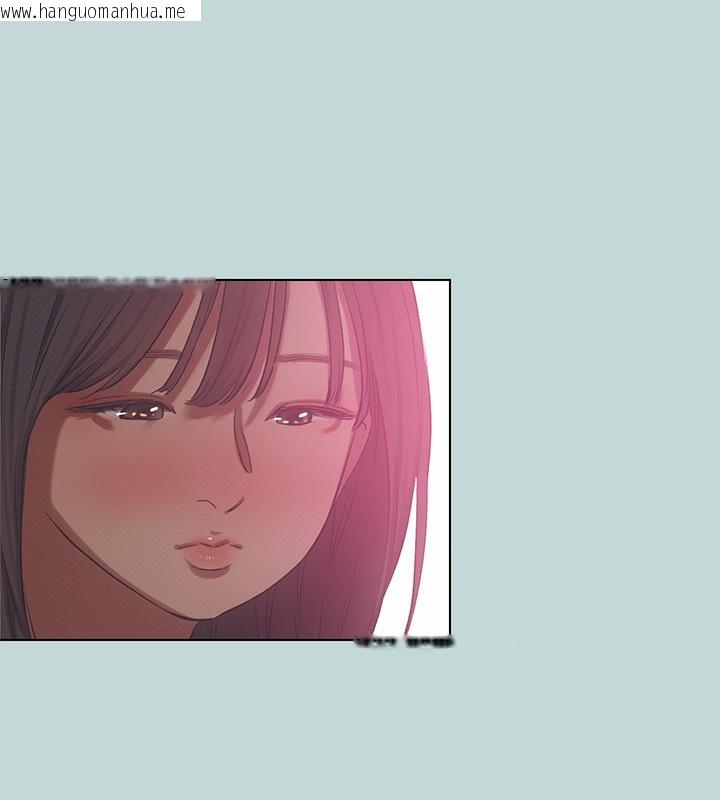 韩国漫画纵夏夜之梦(无码版)韩漫_纵夏夜之梦(无码版)-第97话-妳要不要摸摸看?在线免费阅读-韩国漫画-第11张图片