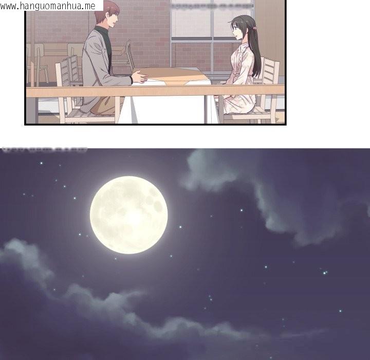 韩国漫画柔软的爱人韩漫_柔软的爱人-第15话在线免费阅读-韩国漫画-第29张图片