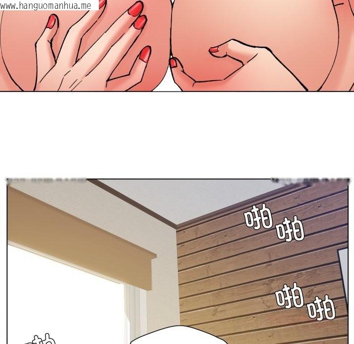 韩国漫画坏女人/了不起的她韩漫_坏女人/了不起的她-第73话在线免费阅读-韩国漫画-第120张图片