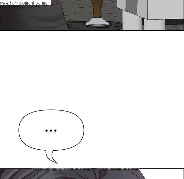 韩国漫画最强男人韩漫_最强男人-第30话在线免费阅读-韩国漫画-第26张图片