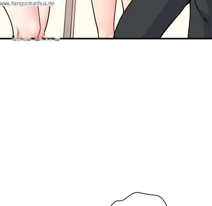 韩国漫画发小碰不得/强制催眠韩漫_发小碰不得/强制催眠-第75话在线免费阅读-韩国漫画-第7张图片