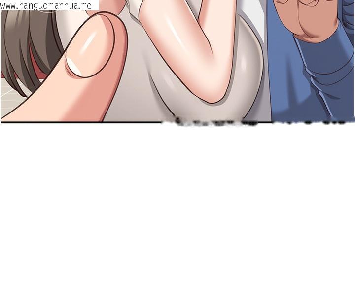 韩国漫画倒追游戏韩漫_倒追游戏-第4话-觊觎朋友的男友…在线免费阅读-韩国漫画-第104张图片