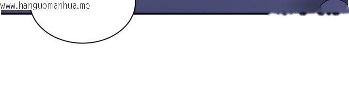 韩国漫画倒追游戏韩漫_倒追游戏-第5话-性欲比友情更重要在线免费阅读-韩国漫画-第64张图片