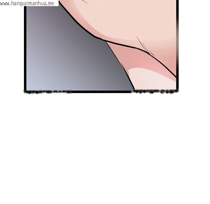 韩国漫画犬神的游戏韩漫_犬神的游戏-第26话在线免费阅读-韩国漫画-第83张图片