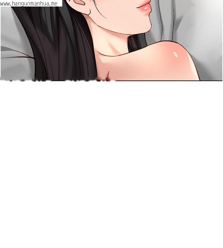 韩国漫画鲁蛇社畜的金手指韩漫_鲁蛇社畜的金手指-第28话-现在是预付制哦!在线免费阅读-韩国漫画-第63张图片