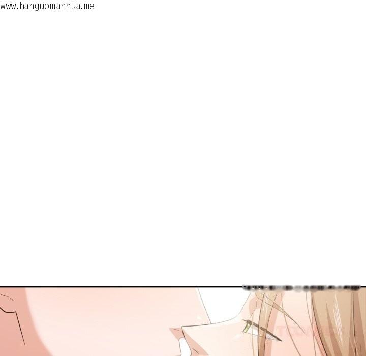 韩国漫画我的傻瓜男友韩漫_我的傻瓜男友-第18话在线免费阅读-韩国漫画-第24张图片