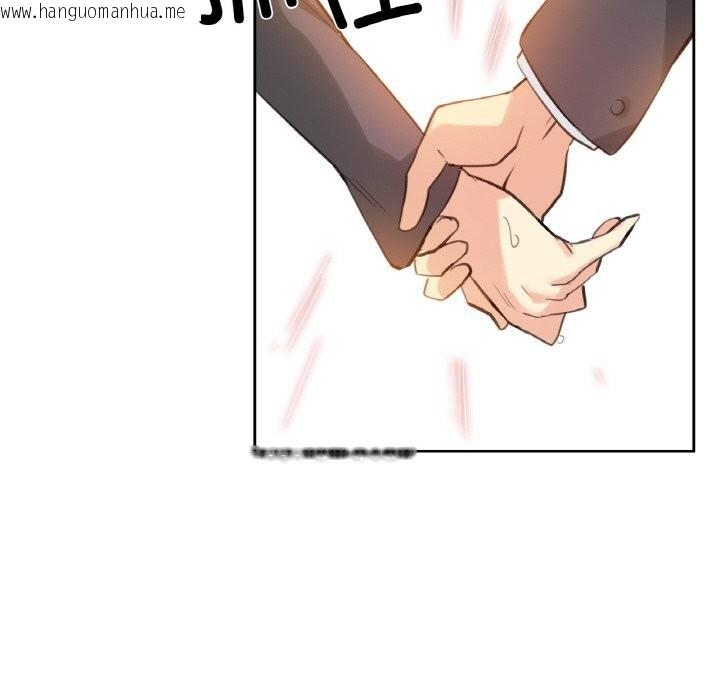 韩国漫画爸爸也疯狂韩漫_爸爸也疯狂-第16话在线免费阅读-韩国漫画-第40张图片