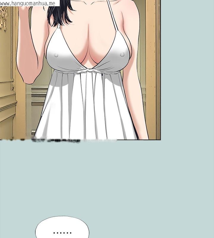 韩国漫画纵夏夜之梦(无码版)韩漫_纵夏夜之梦(无码版)-第98话-妳是不是喜欢我?在线免费阅读-韩国漫画-第17张图片