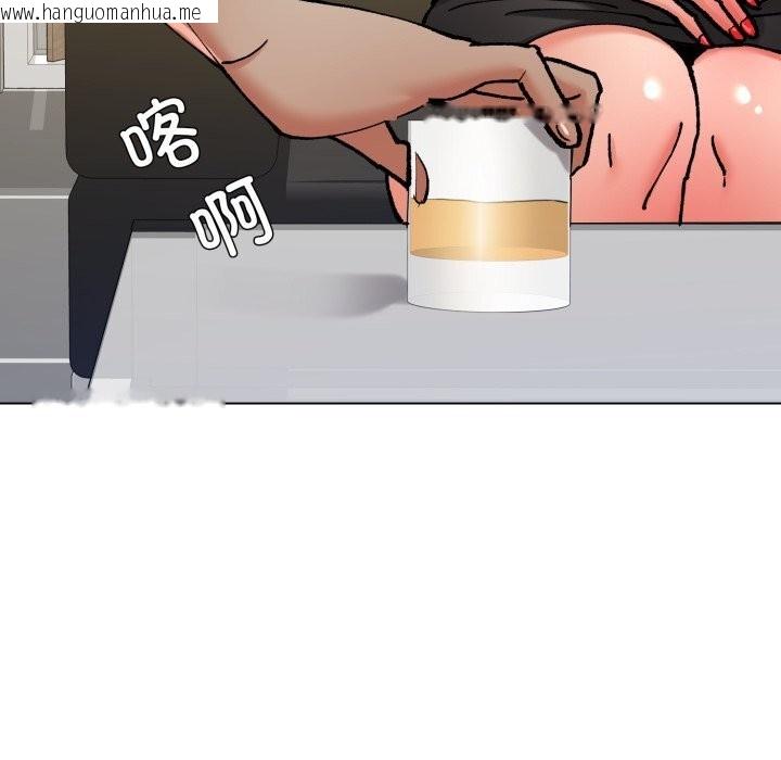 韩国漫画坏女人/了不起的她韩漫_坏女人/了不起的她-第73话在线免费阅读-韩国漫画-第82张图片