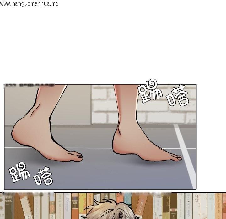 韩国漫画坏女人/了不起的她韩漫_坏女人/了不起的她-第73话在线免费阅读-韩国漫画-第73张图片