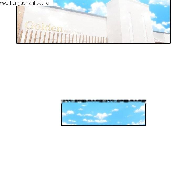 韩国漫画夫妇游戏韩漫_夫妇游戏-第34话在线免费阅读-韩国漫画-第61张图片