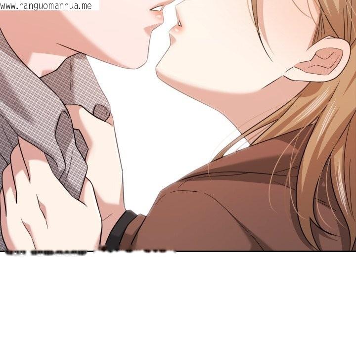 韩国漫画我的傻瓜男友韩漫_我的傻瓜男友-第18话在线免费阅读-韩国漫画-第25张图片