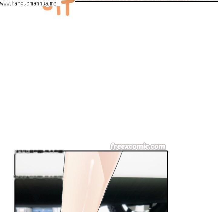 韩国漫画夫妇游戏韩漫_夫妇游戏-第34话在线免费阅读-韩国漫画-第70张图片