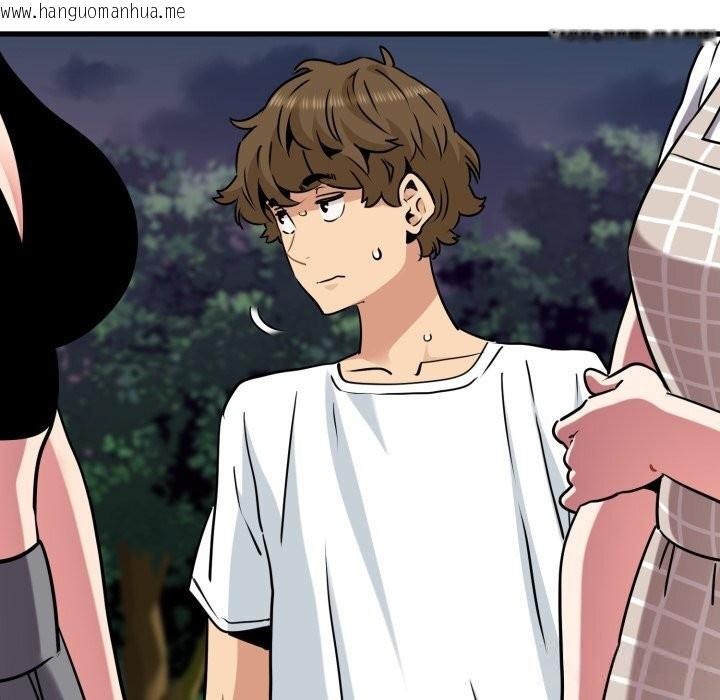 韩国漫画发小碰不得/强制催眠韩漫_发小碰不得/强制催眠-第75话在线免费阅读-韩国漫画-第25张图片