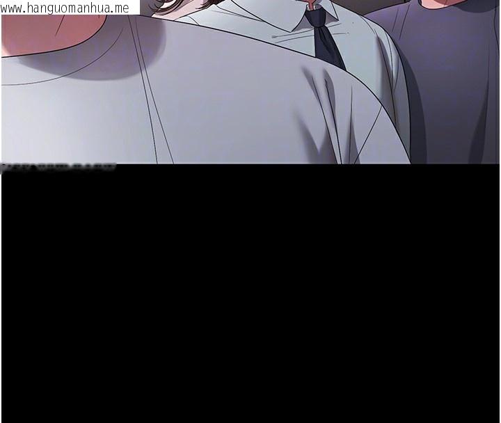 韩国漫画老板娘的诱惑韩漫_老板娘的诱惑-第61话-变态性欲的起始点在线免费阅读-韩国漫画-第65张图片