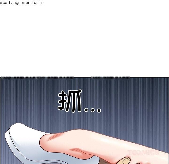 韩国漫画最强男人韩漫_最强男人-第30话在线免费阅读-韩国漫画-第75张图片