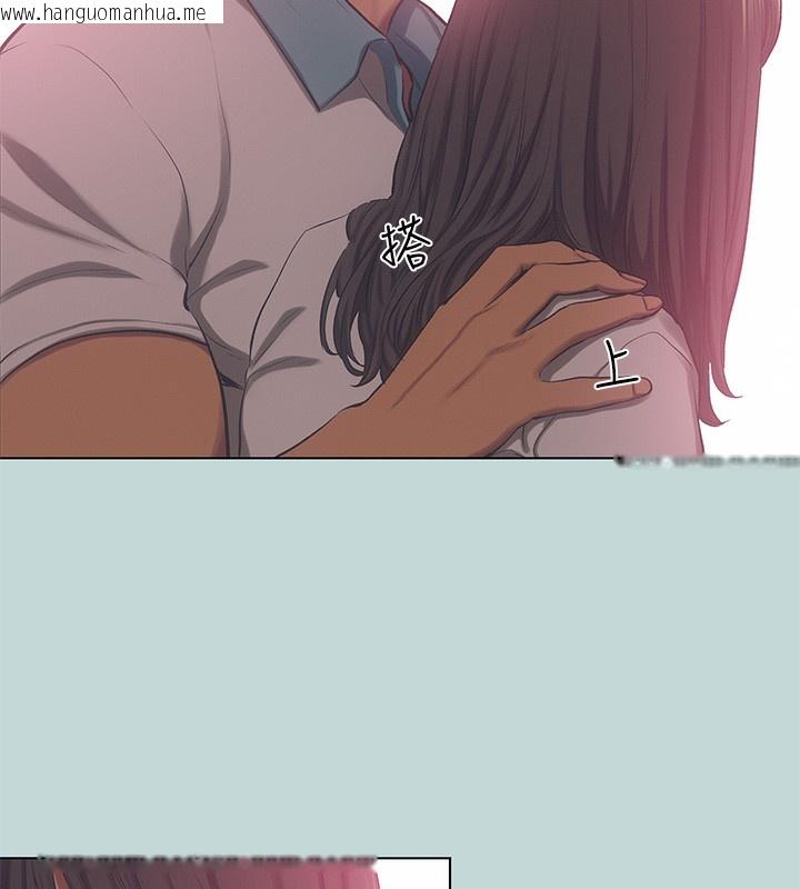 韩国漫画纵夏夜之梦(无码版)韩漫_纵夏夜之梦(无码版)-第97话-妳要不要摸摸看?在线免费阅读-韩国漫画-第7张图片