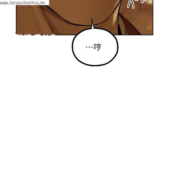 韩国漫画人妻猎人韩漫_人妻猎人-第89话-有砲自远方来，不亦乐乎在线免费阅读-韩国漫画-第81张图片
