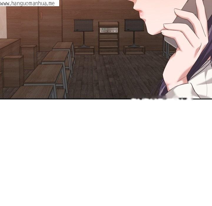 韩国漫画我的傻瓜男友韩漫_我的傻瓜男友-第18话在线免费阅读-韩国漫画-第83张图片