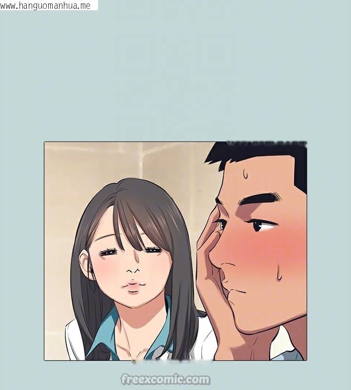 韩国漫画纵夏夜之梦(无码版)韩漫_纵夏夜之梦(无码版)-第97话-妳要不要摸摸看?在线免费阅读-韩国漫画-第75张图片