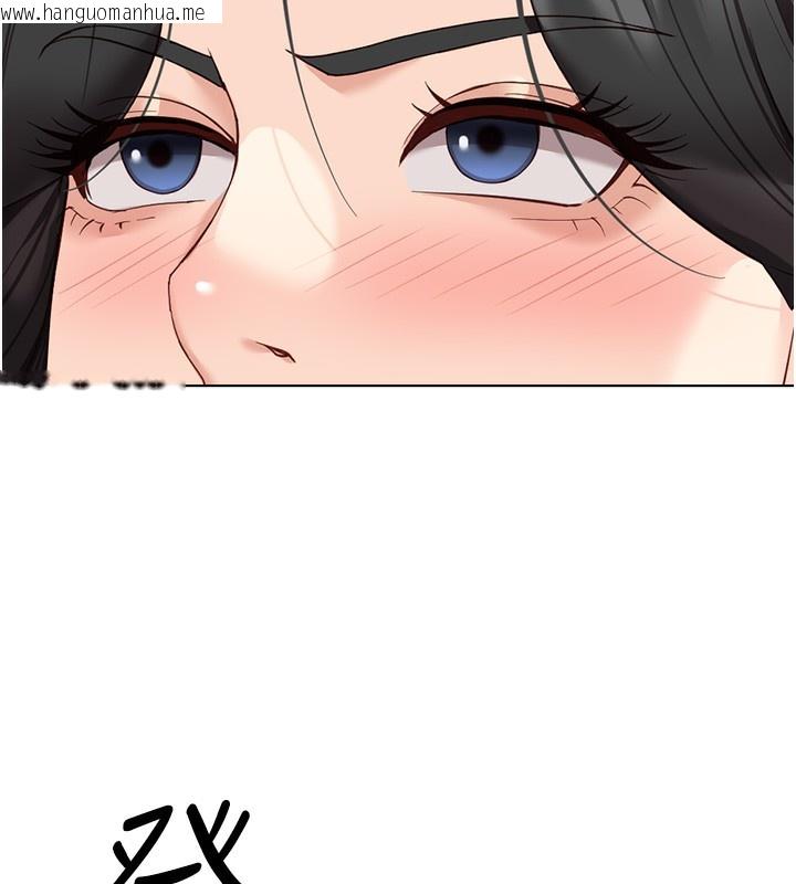 韩国漫画鲁蛇社畜的金手指韩漫_鲁蛇社畜的金手指-第28话-现在是预付制哦!在线免费阅读-韩国漫画-第57张图片