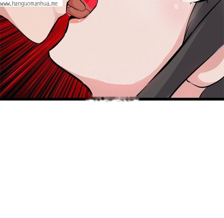 韩国漫画犬神的游戏韩漫_犬神的游戏-第26话在线免费阅读-韩国漫画-第115张图片