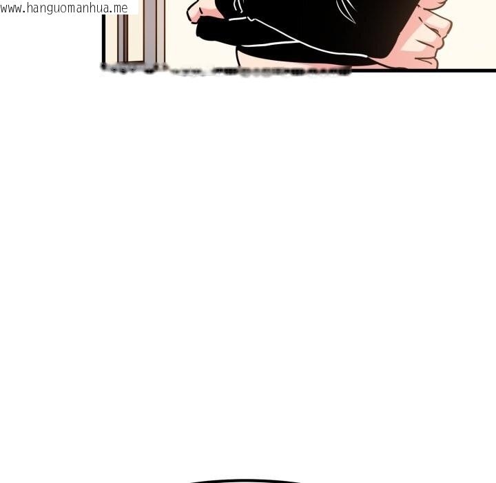 韩国漫画发小碰不得/强制催眠韩漫_发小碰不得/强制催眠-第75话在线免费阅读-韩国漫画-第11张图片
