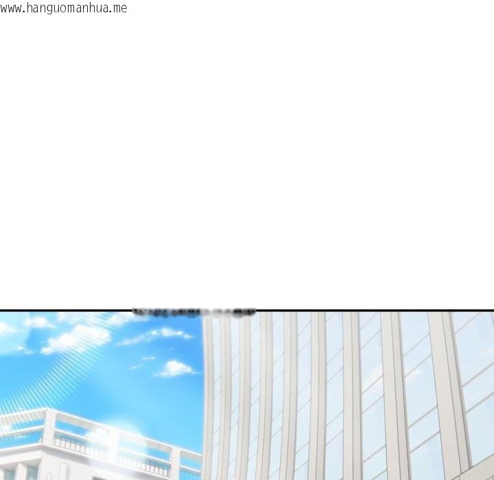 韩国漫画夫妇游戏韩漫_夫妇游戏-第34话在线免费阅读-韩国漫画-第68张图片