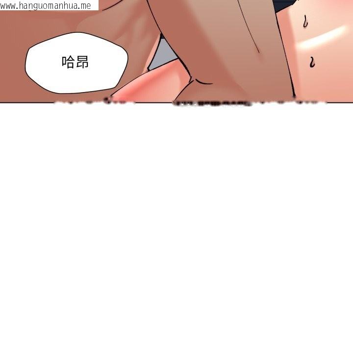 韩国漫画坏女人/了不起的她韩漫_坏女人/了不起的她-第73话在线免费阅读-韩国漫画-第52张图片