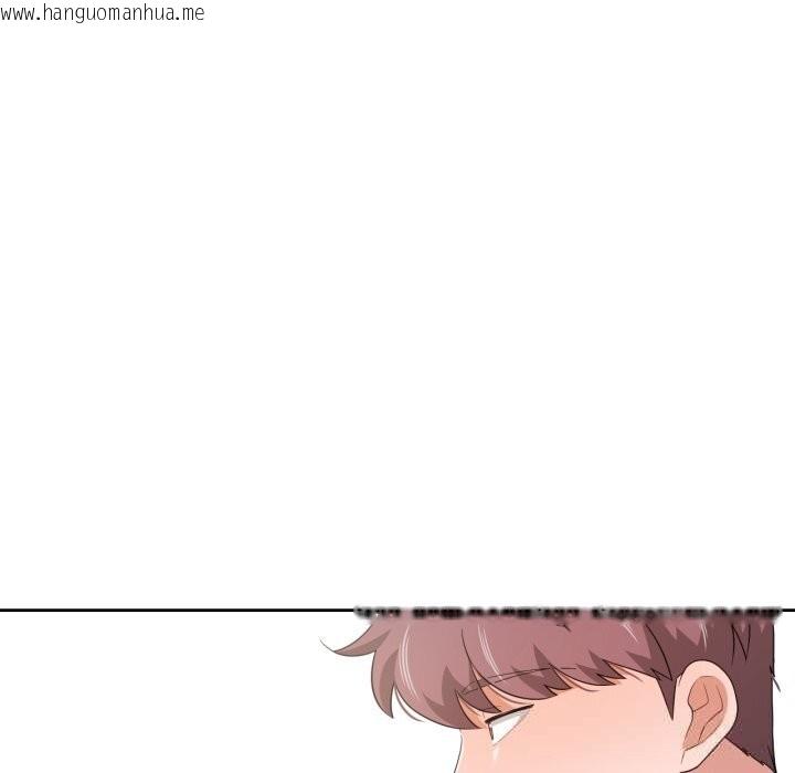 韩国漫画我的傻瓜男友韩漫_我的傻瓜男友-第18话在线免费阅读-韩国漫画-第15张图片