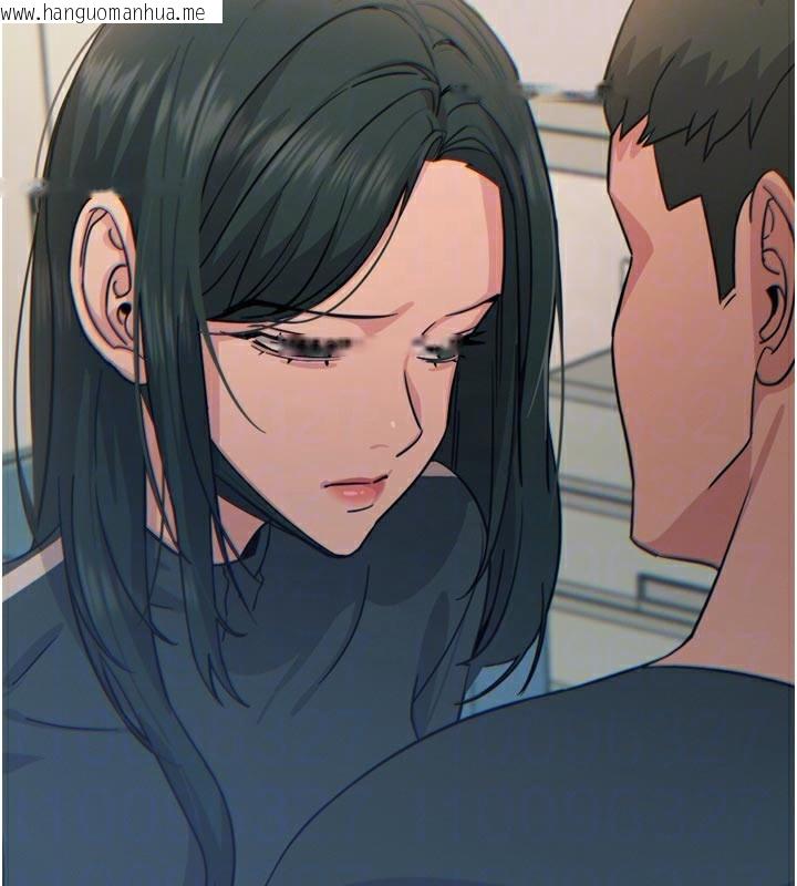 韩国漫画恶次人生韩漫_恶次人生-第32话-替我报复徐子祥在线免费阅读-韩国漫画-第93张图片