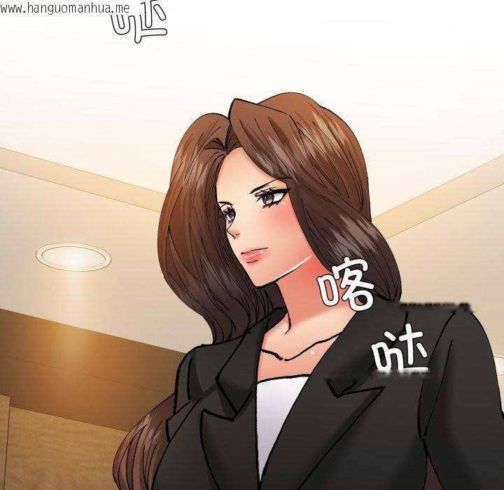 韩国漫画坏女人/了不起的她韩漫_坏女人/了不起的她-第73话在线免费阅读-韩国漫画-第34张图片