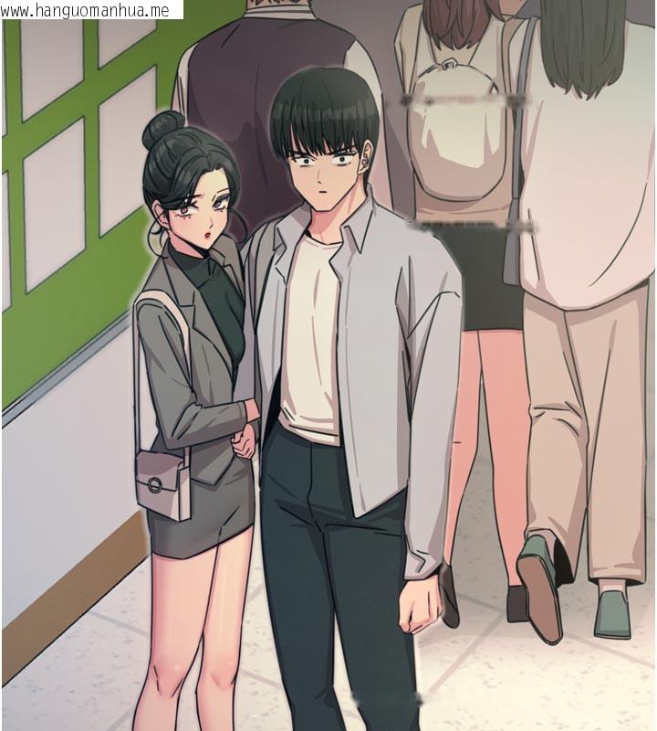 韩国漫画恶次人生韩漫_恶次人生-第32话-替我报复徐子祥在线免费阅读-韩国漫画-第129张图片