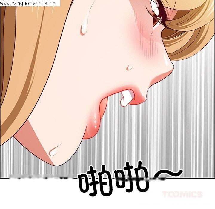 韩国漫画最强男人韩漫_最强男人-第30话在线免费阅读-韩国漫画-第57张图片