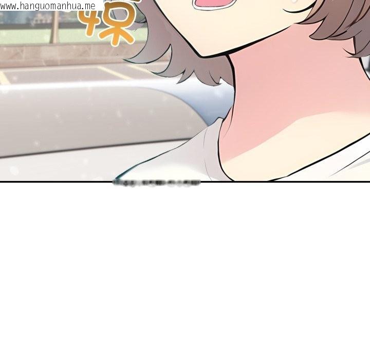 韩国漫画夫妇游戏韩漫_夫妇游戏-第34话在线免费阅读-韩国漫画-第47张图片