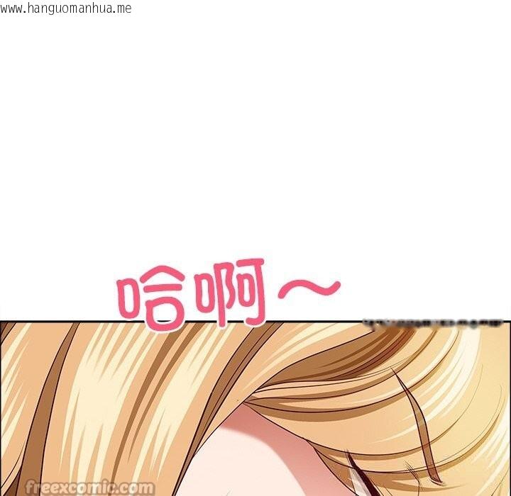 韩国漫画最强男人韩漫_最强男人-第30话在线免费阅读-韩国漫画-第56张图片