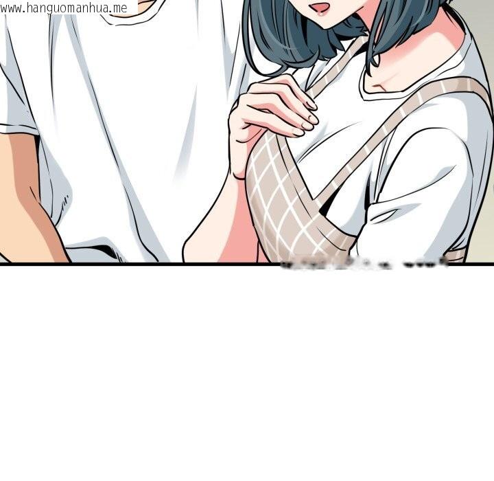 韩国漫画发小碰不得/强制催眠韩漫_发小碰不得/强制催眠-第75话在线免费阅读-韩国漫画-第122张图片