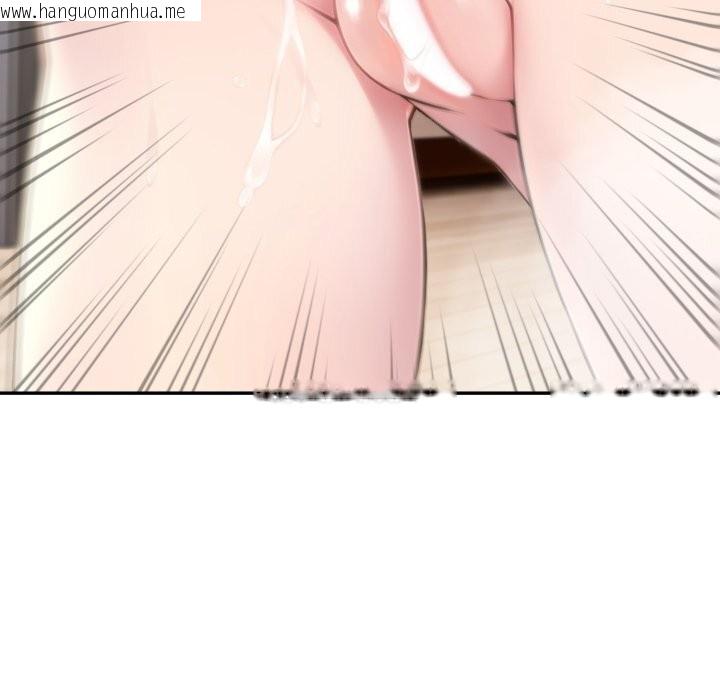 韩国漫画夫妇游戏韩漫_夫妇游戏-第34话在线免费阅读-韩国漫画-第113张图片