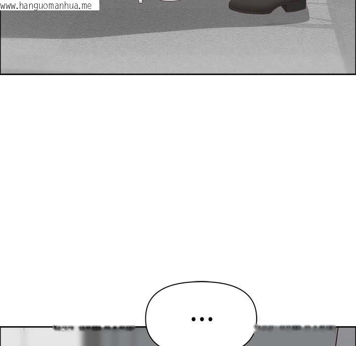 韩国漫画最强男人韩漫_最强男人-第30话在线免费阅读-韩国漫画-第144张图片
