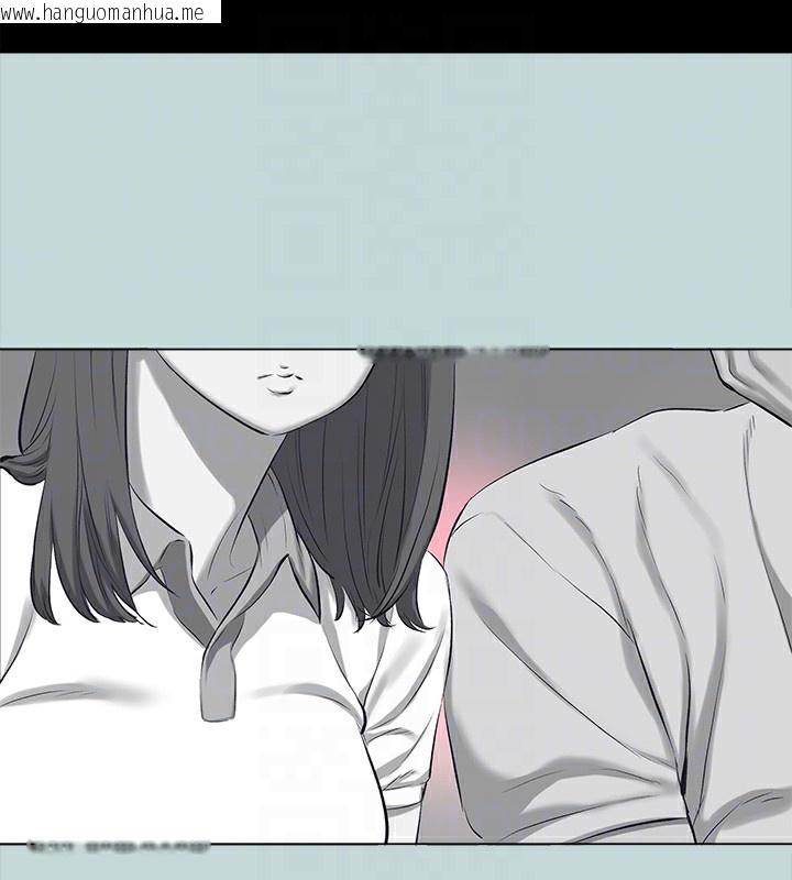 韩国漫画纵夏夜之梦(无码版)韩漫_纵夏夜之梦(无码版)-第98话-妳是不是喜欢我?在线免费阅读-韩国漫画-第80张图片