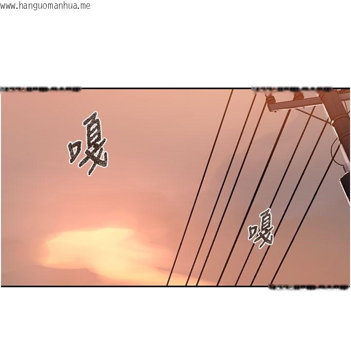 韩国漫画秘密教学韩漫_秘密教学-第274话-我可以告诉妳子豪在哪在线免费阅读-韩国漫画-第96张图片