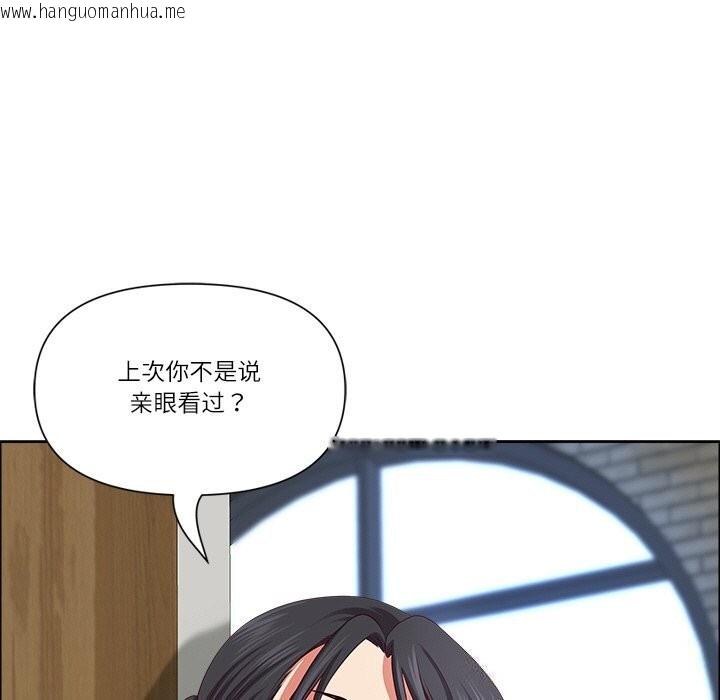 韩国漫画最强男人韩漫_最强男人-第30话在线免费阅读-韩国漫画-第19张图片
